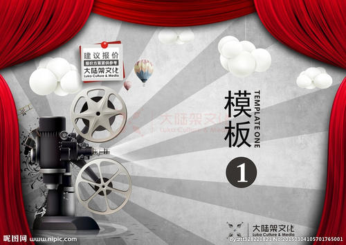 高中学生证是毕业证吗